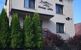 Augustów eMKa Noclegi apartamenty